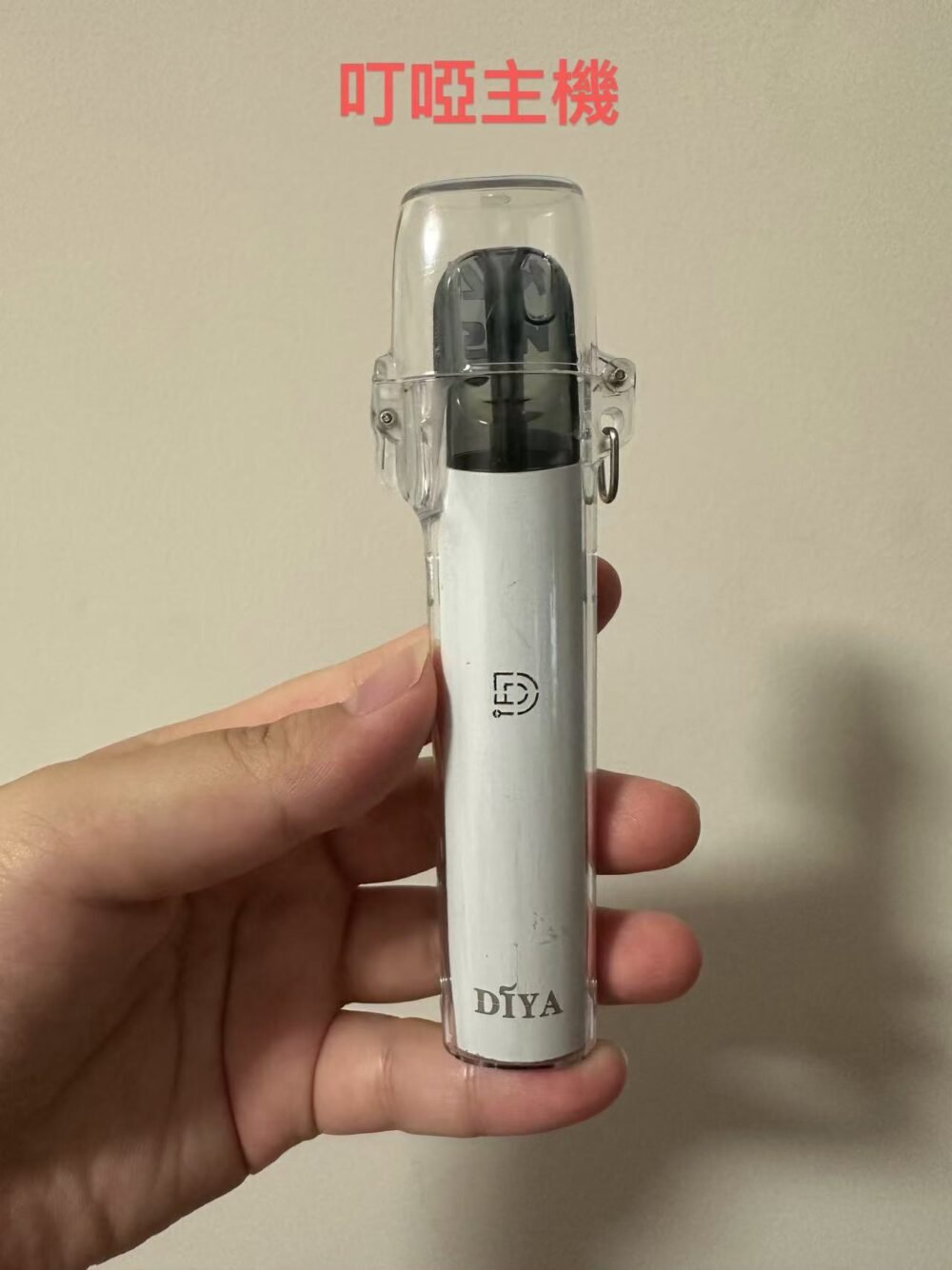 DIYA叮啞主機/通用一代主機：圖片 4