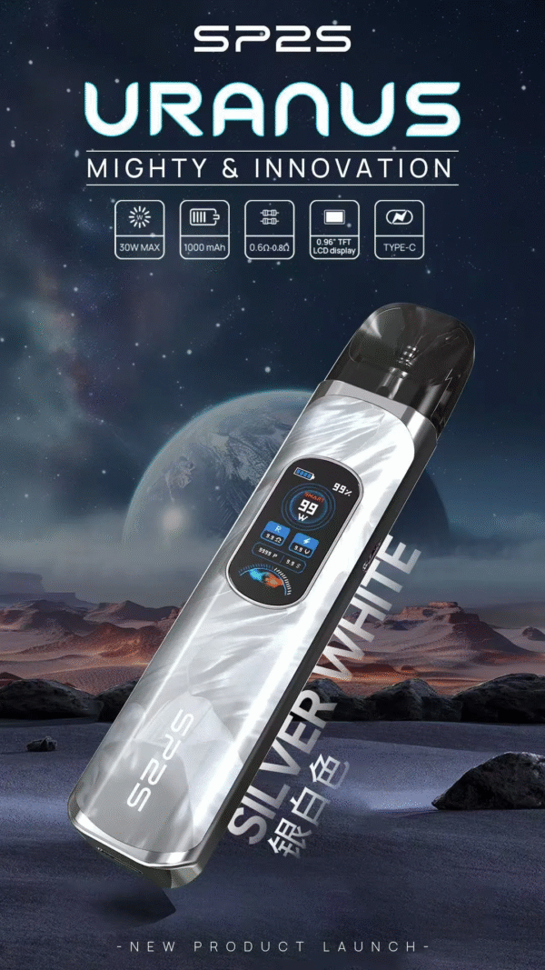 SP2天王星主機URANUS / 注油款專用 / 內含兩顆空倉